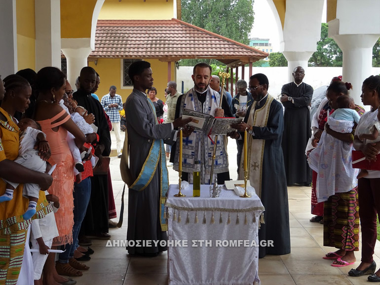 baptissis pbrazabil 1