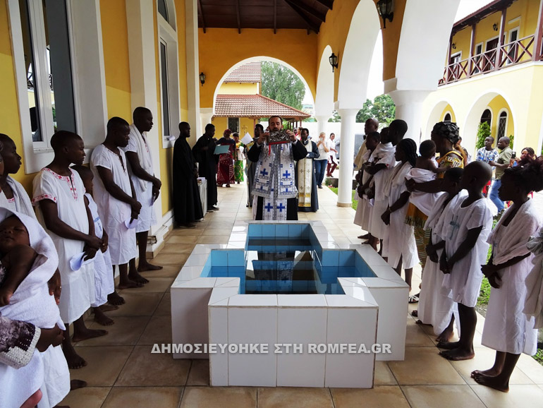 baptissis pbrazabil 1