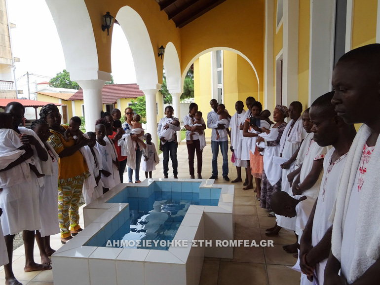 baptissis pbrazabil 1