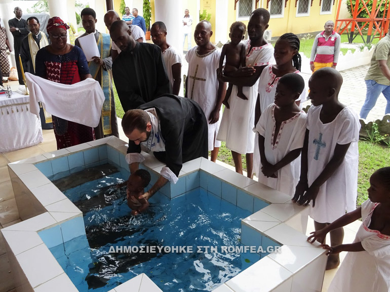 baptissis pbrazabil 1