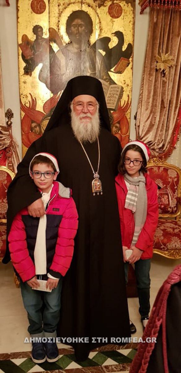 param xmas kekrira 1