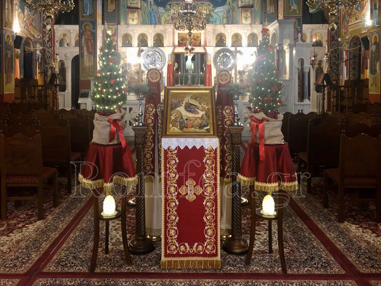 xmas afidnes 1