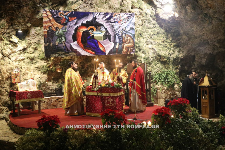 xmas marathokefala 1