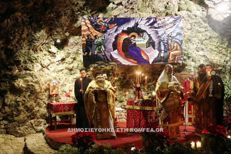 xmas marathokefala 1