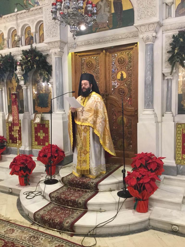 xmas nea ionia 1