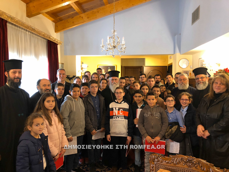 xristoygenna kalabryton 1