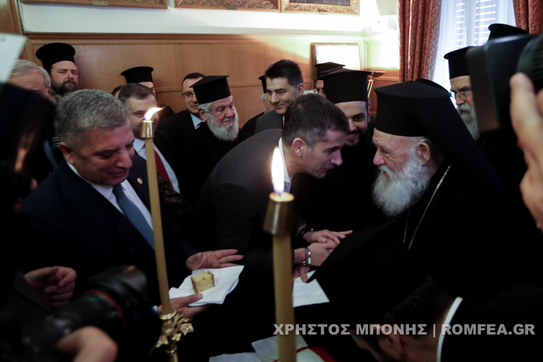 basilopita arxiepiskopi 1