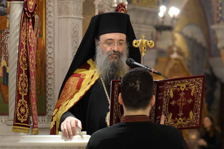 espe basileiou patra 1