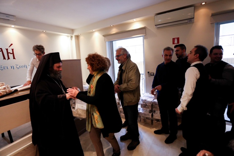 pita apostoli 2