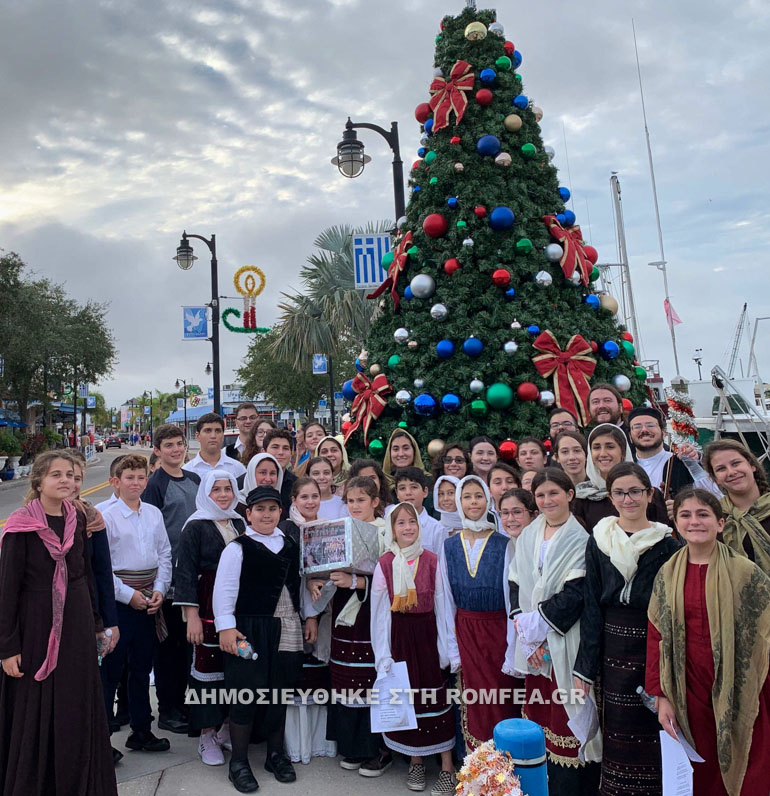 tarpon springs 1