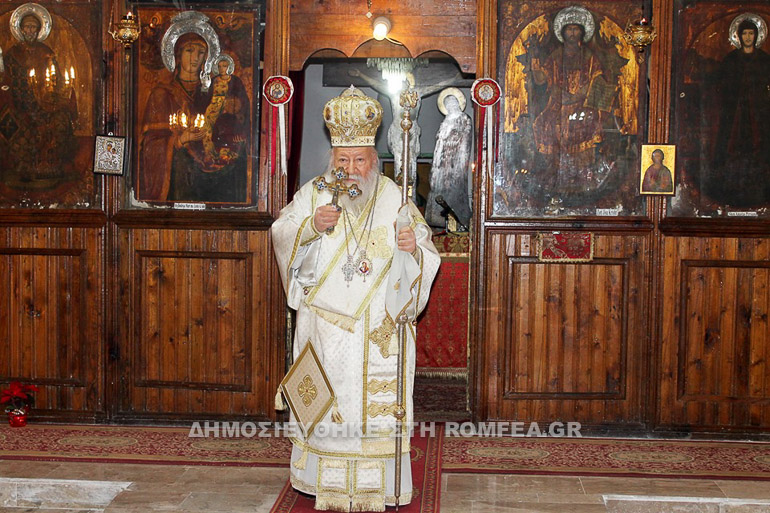 ag spiridon albania 2