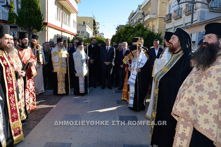ag spitridon aitolias 1