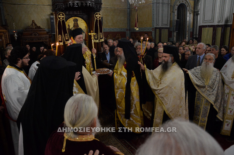 ag spitridon aitolias 1