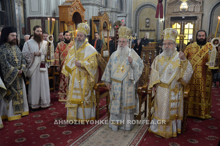 ag spitridon aitolias 1