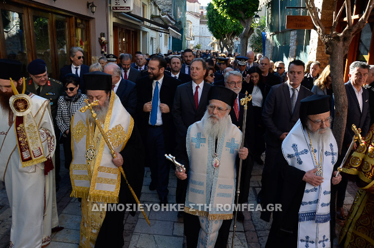 ag spitridon aitolias 1