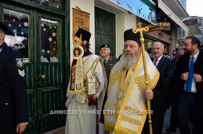 ag spitridon aitolias 1