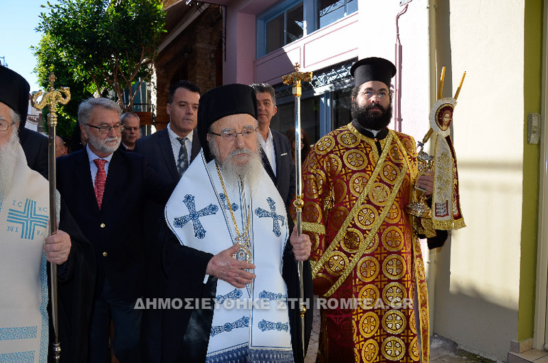 ag spitridon aitolias 1