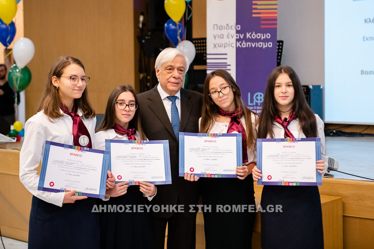 brabeia pavlopoulos 4