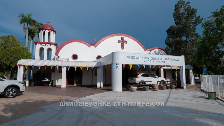 darwuin makarios 1