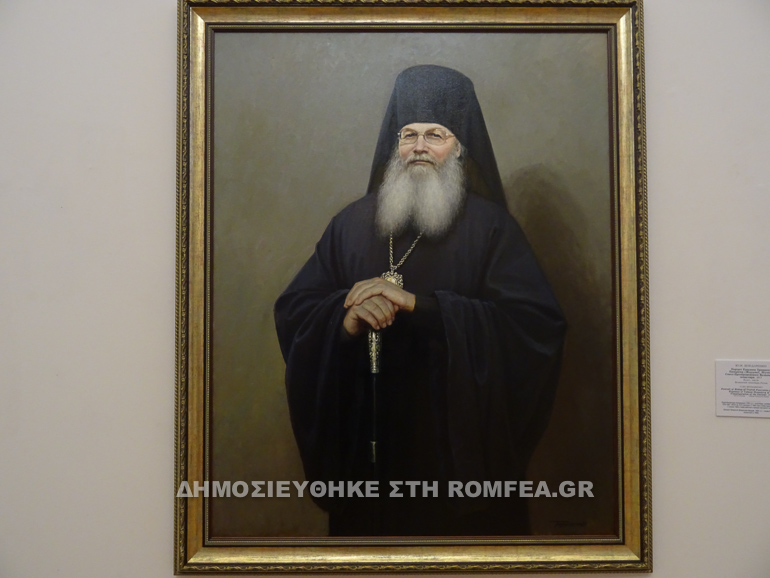 ekthesi ag petroupoli 1