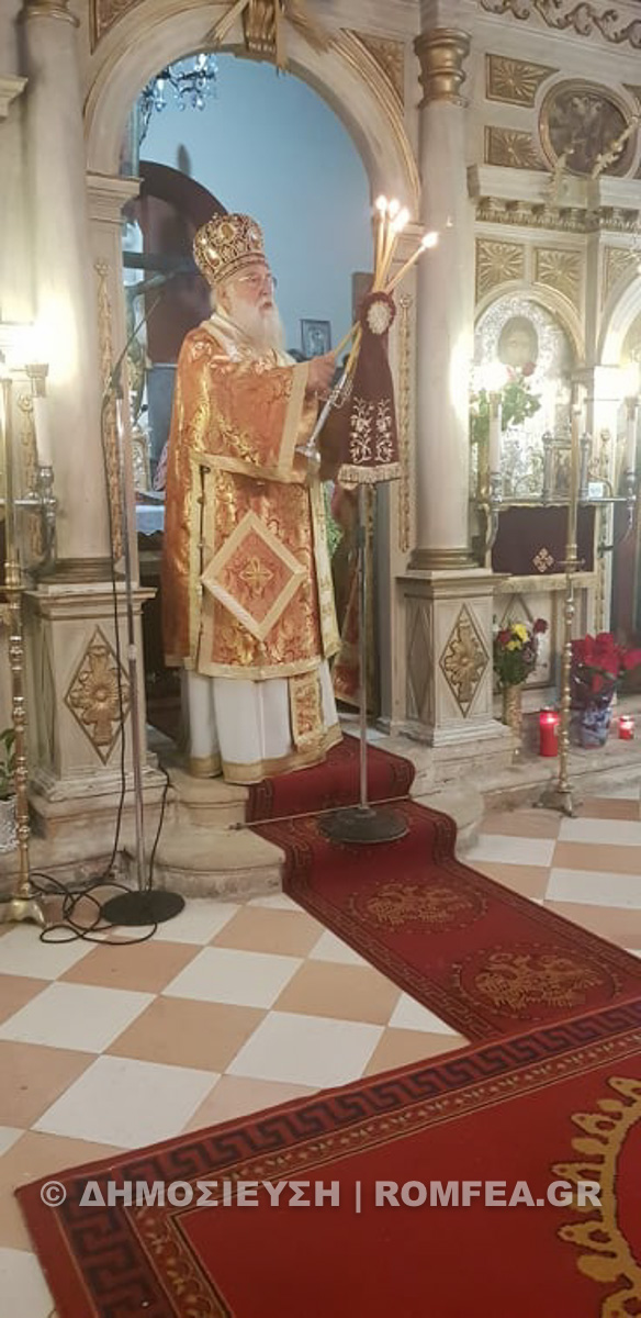 ag eleftherios kerki 1