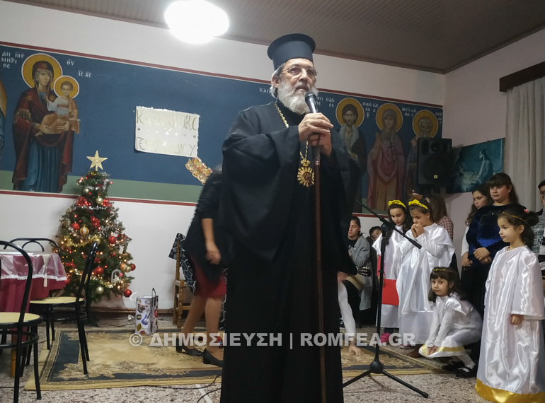 ekdilosi sidirokastro 3