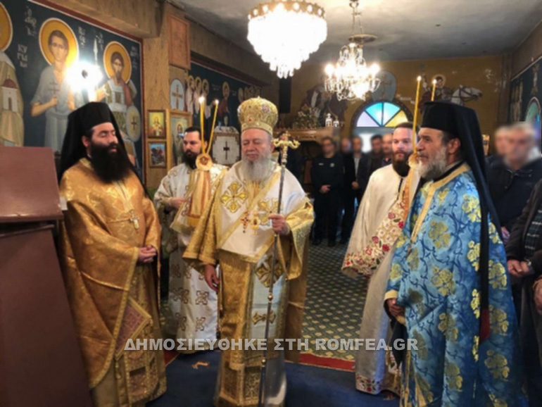 eleftherios sofronistiko 2