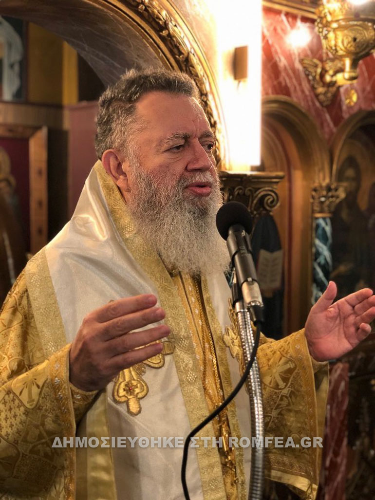 eleftherios sofronistiko 2