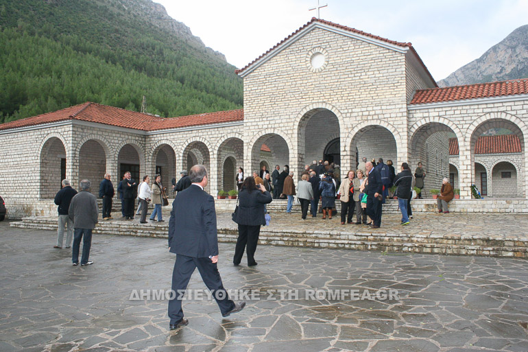 epektasi nekrotafiou 1