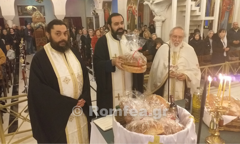 paraklisi kaminia 1