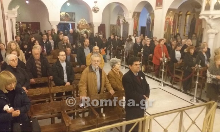 paraklisi kaminia 2