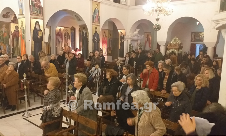 paraklisi kaminia 2