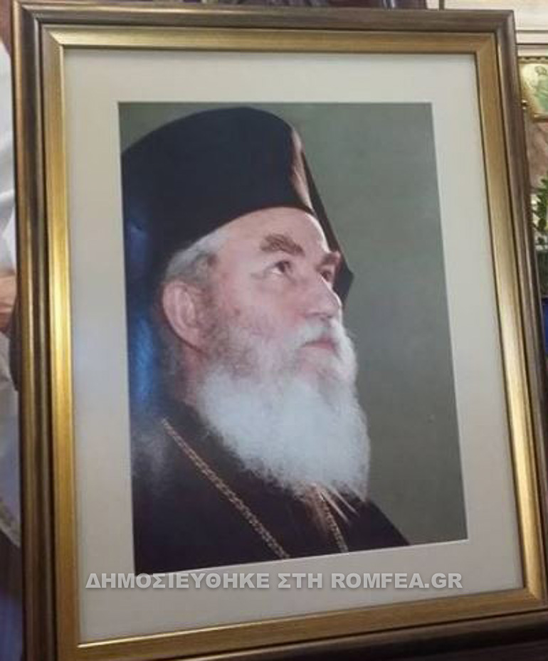 konitsis sebastianos 2