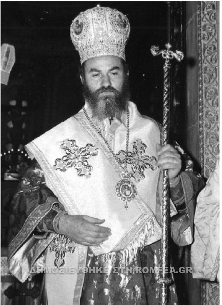 konitsis sebastianos 2