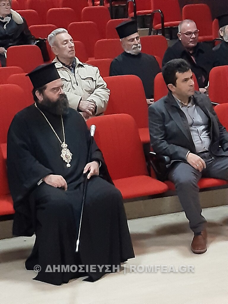 mousiki ekdilosi 1