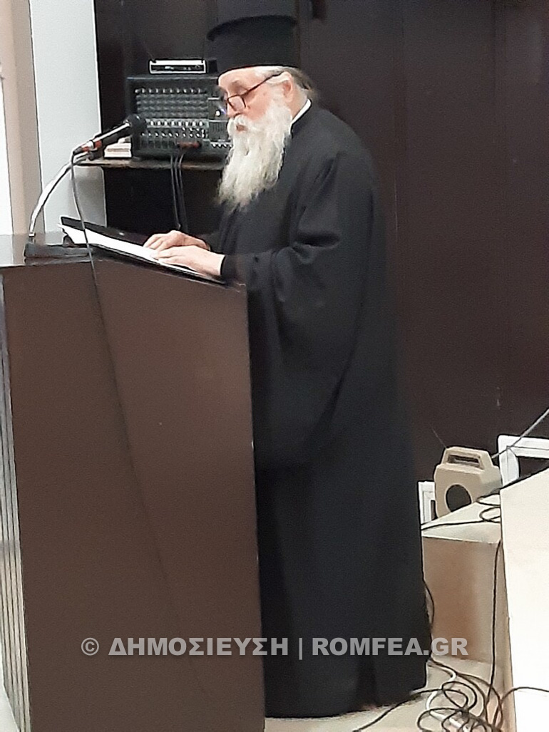 mousiki ekdilosi 1