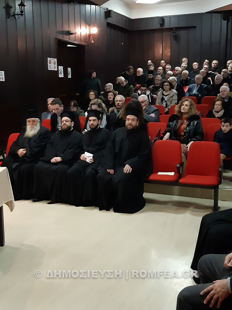 mousiki ekdilosi 1