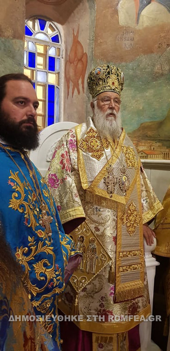 xeritonia kliri 2