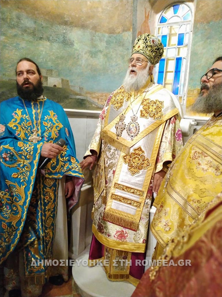 xeritonia kliri 2