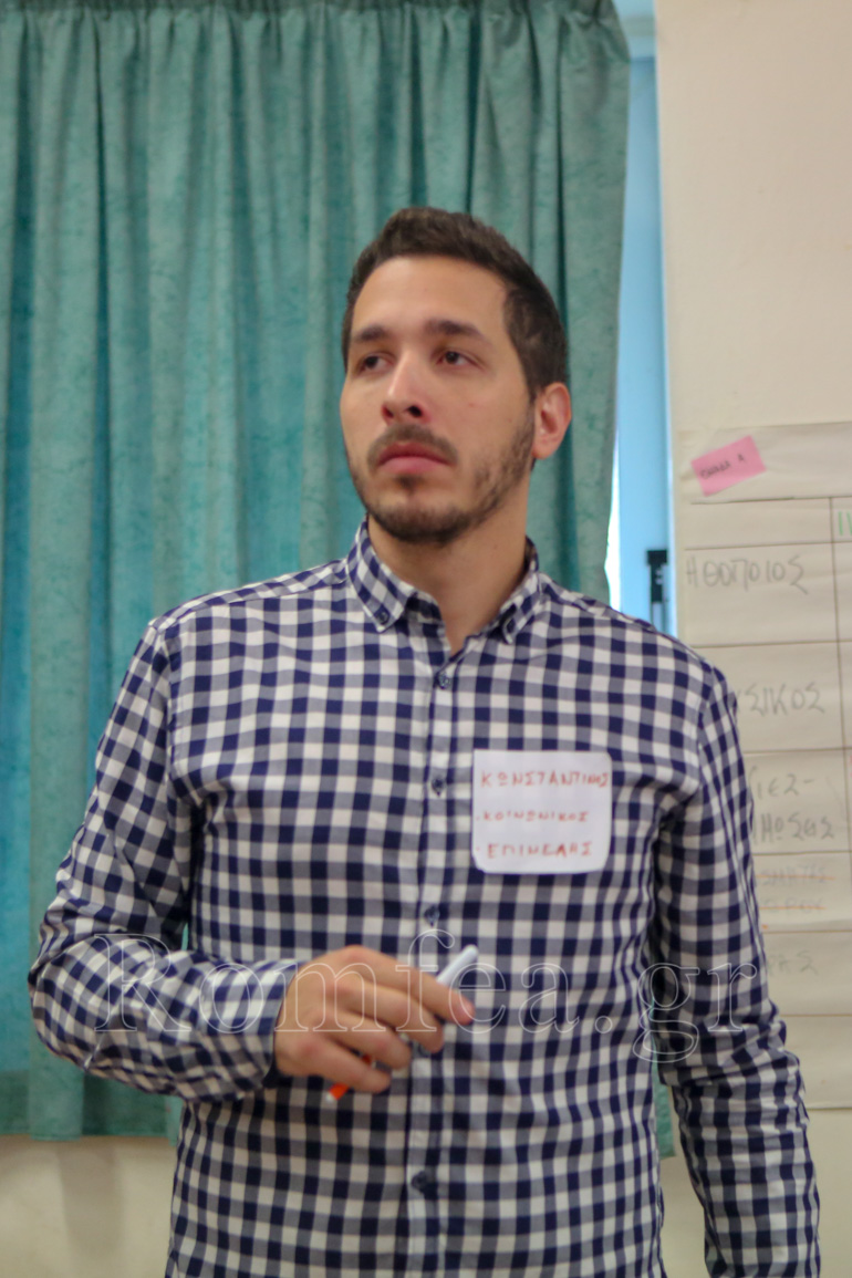 keso paiania 1