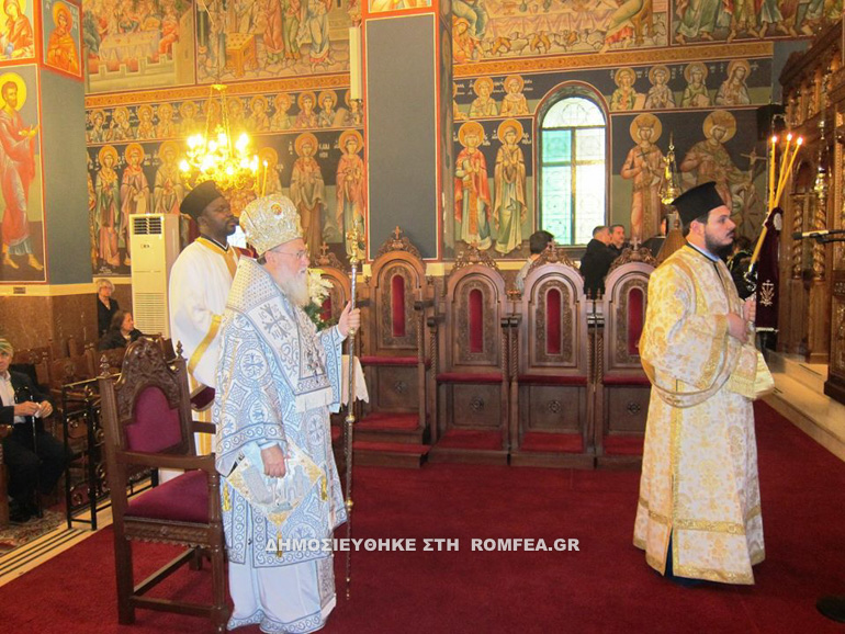 mnimosyno diavleias 13