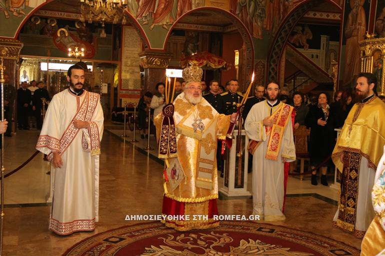 onomastiria didimoteixou 15
