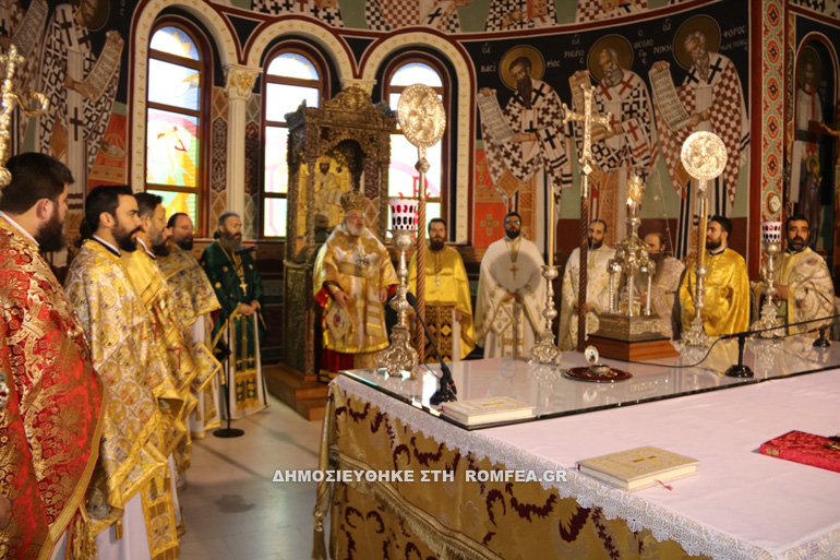 onomastiria didimoteixou 15