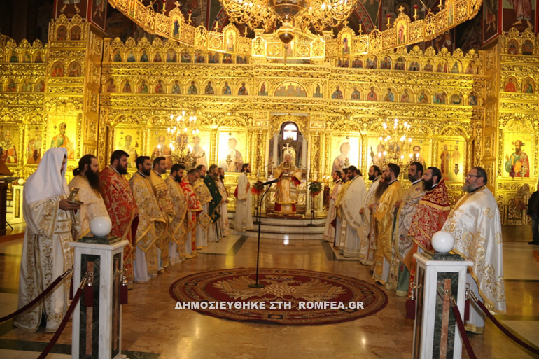 onomastiria didimoteixou 15