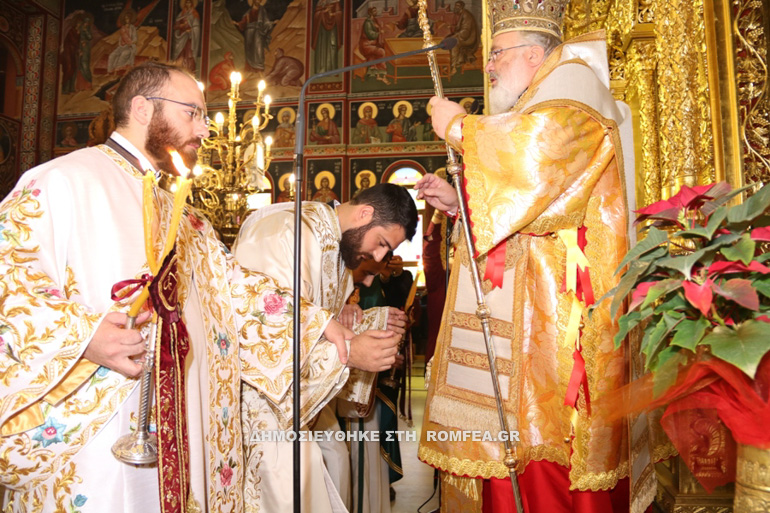 onomastiria didimoteixou 15