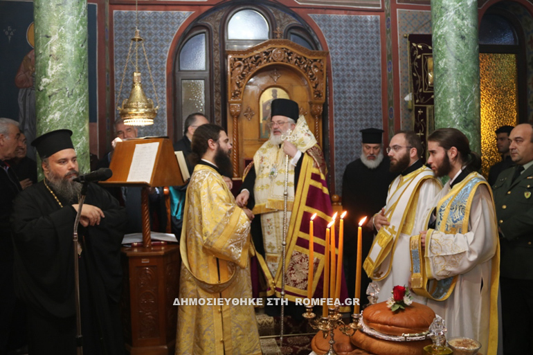 onomastiria didimoteixou 15