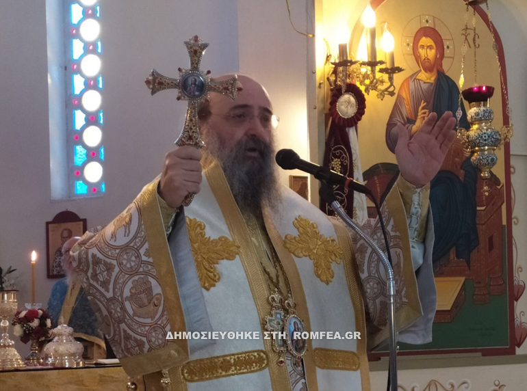 porfyriou patra 13