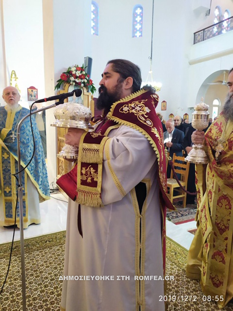 porfyriou patra 13