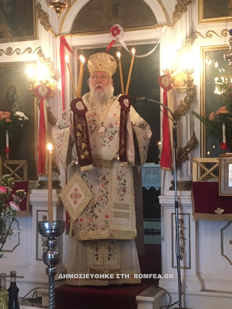varvara kerkyra 29