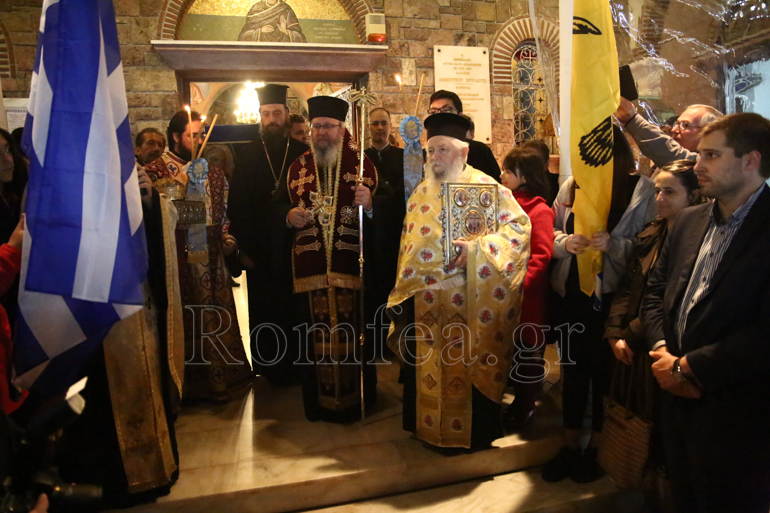 agia anna tavrou 16